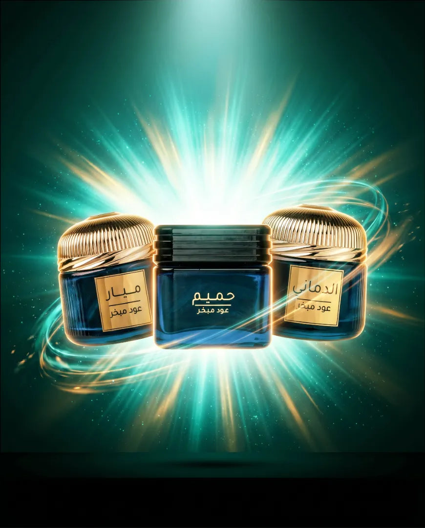 OUD MUBKHAR