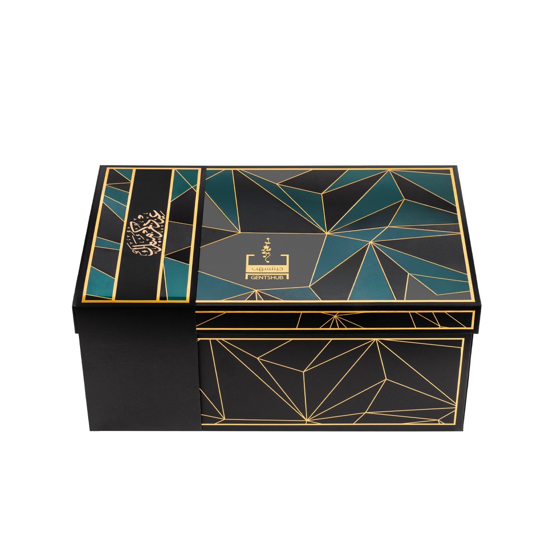 GIFT VIP BOX