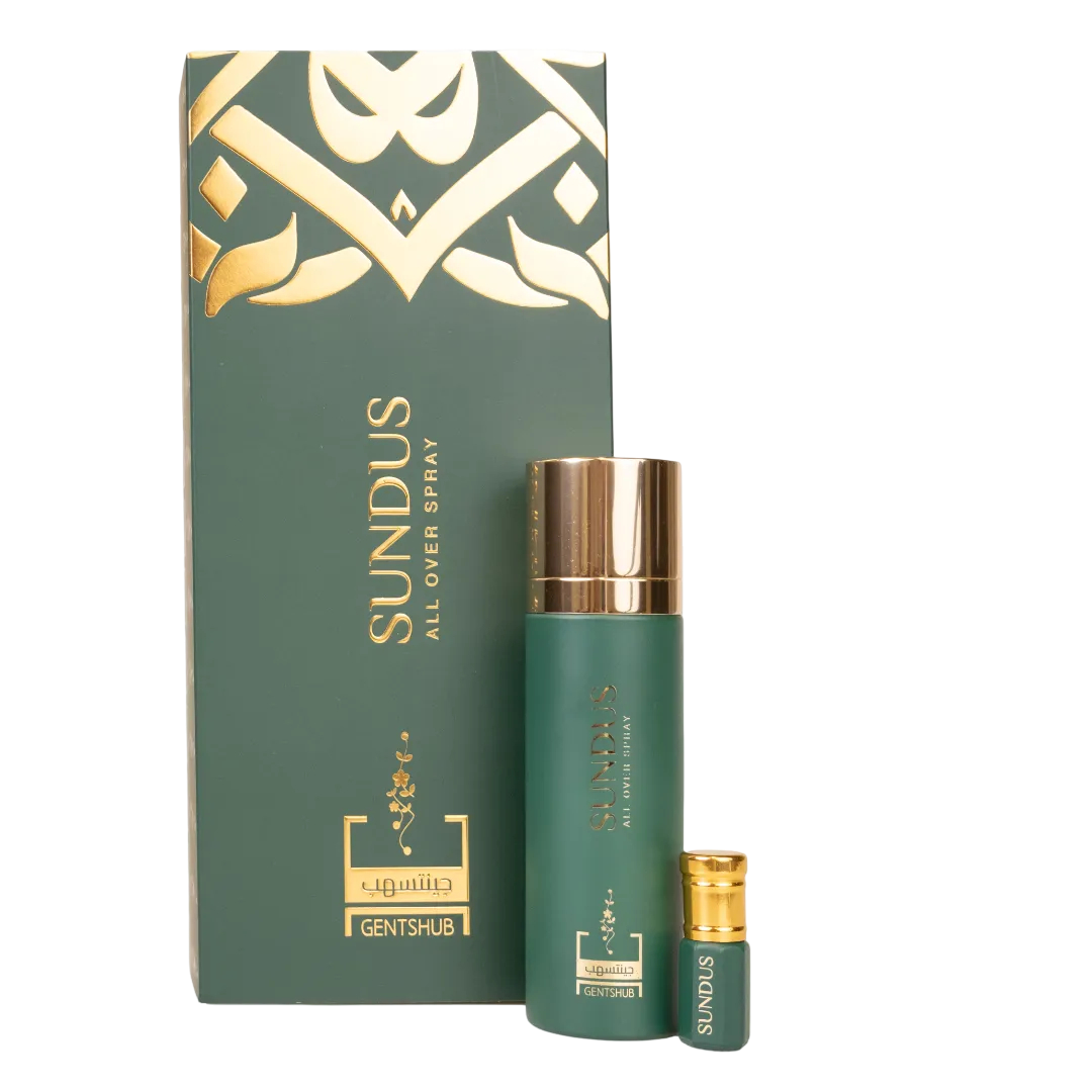 SUNDUS ALL OVER SPRAY