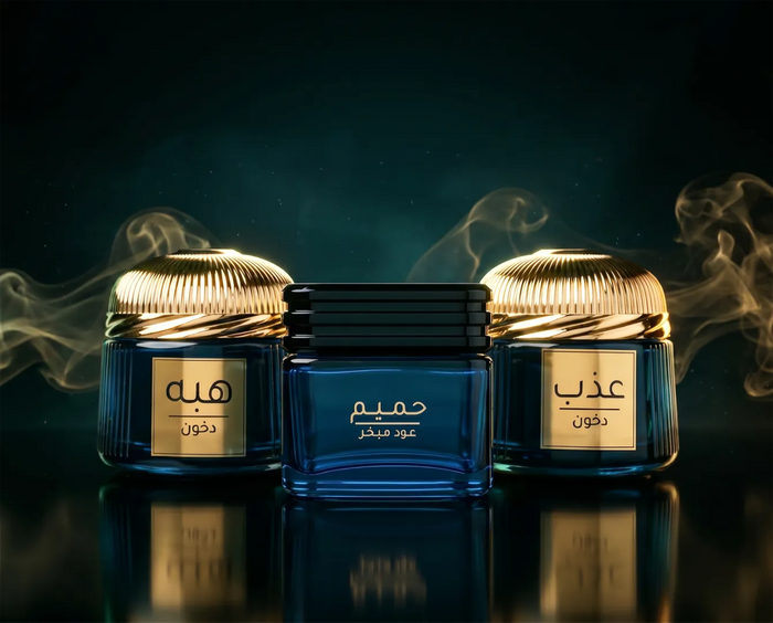 OUD MUBKHAR