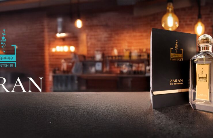 Arabian and Oriental Perfumes – Best Arabic Perfumes in UAE